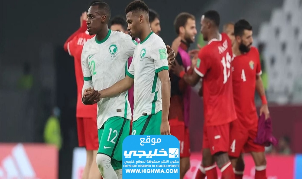 تشكيلة عمان ضد السعودية