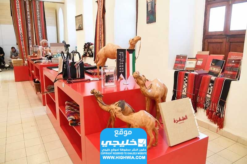 حجز تذاكر متحف الكويت الوطني