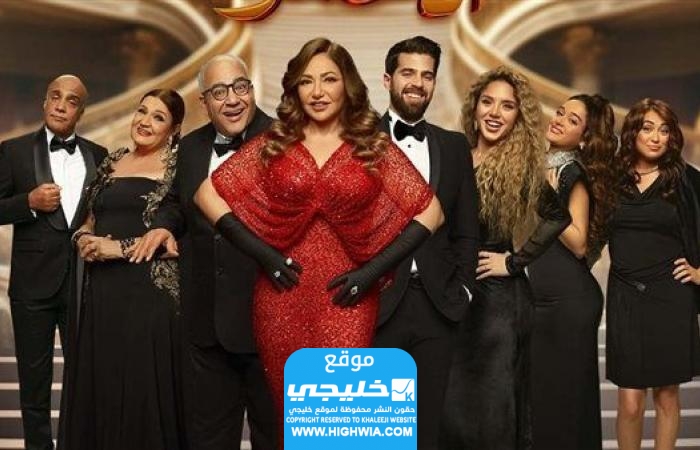 حجز تذاكر مسرحية الصندوق الأحمر