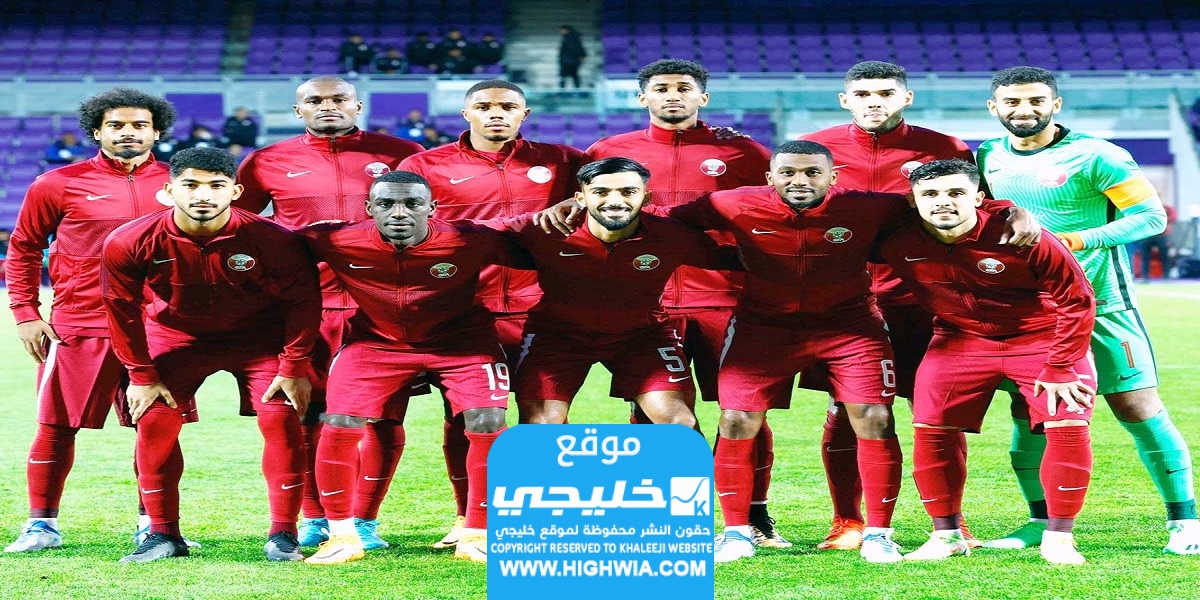تشكيلة قطر ضد طاجيكستان