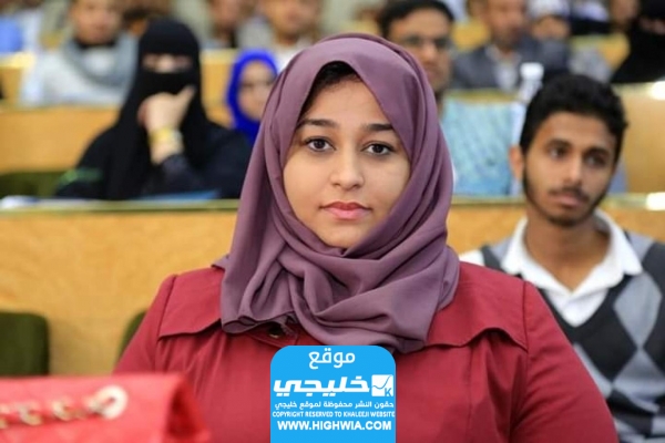 حقيقة تنفيذ حكم الإعدام بحق فاطمة العرولي الناشطة اليمنية؛ تفاصيل كاملة