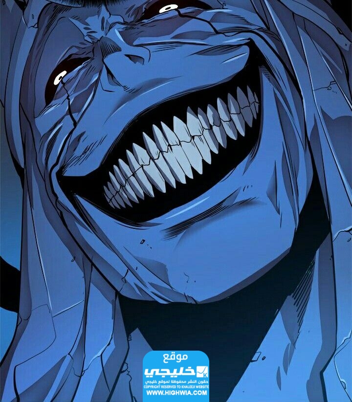 سولو ليفلينج Solo leveling الحلقة 3