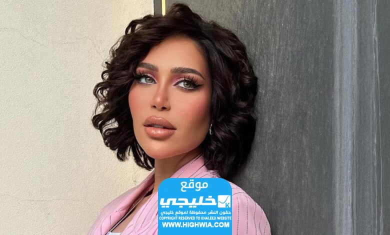 خلود الزهر ويكيبيديا