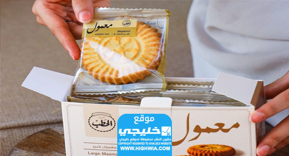 عبدالمجيد صاحب ترند المعمول