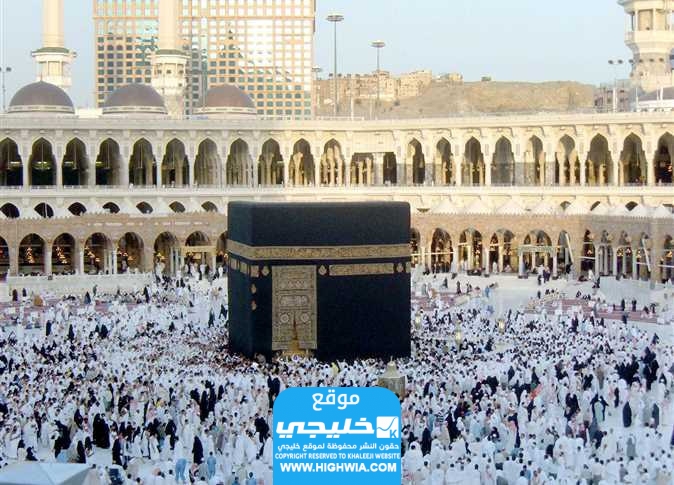 رابط الاستعلام عن أسماء المقبولين في قرعة الحج السياحي