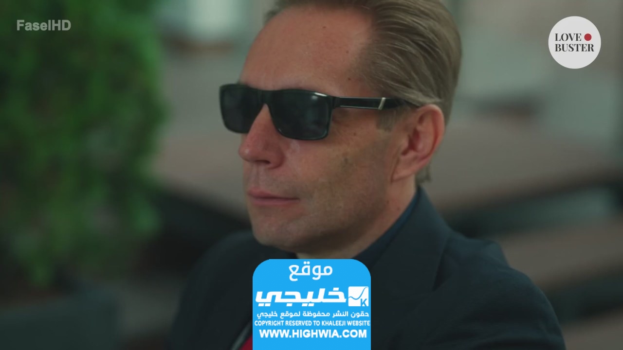 رابط مشاهدة فيلم blind man