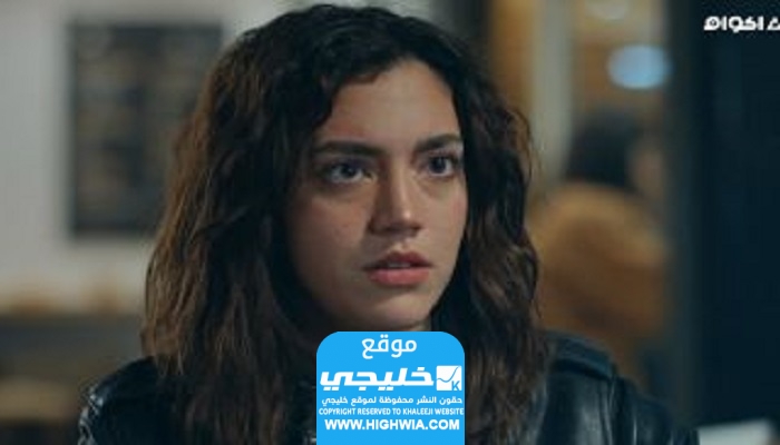 مشاهدة مسلسل لعبة بنات الحلقة 1 