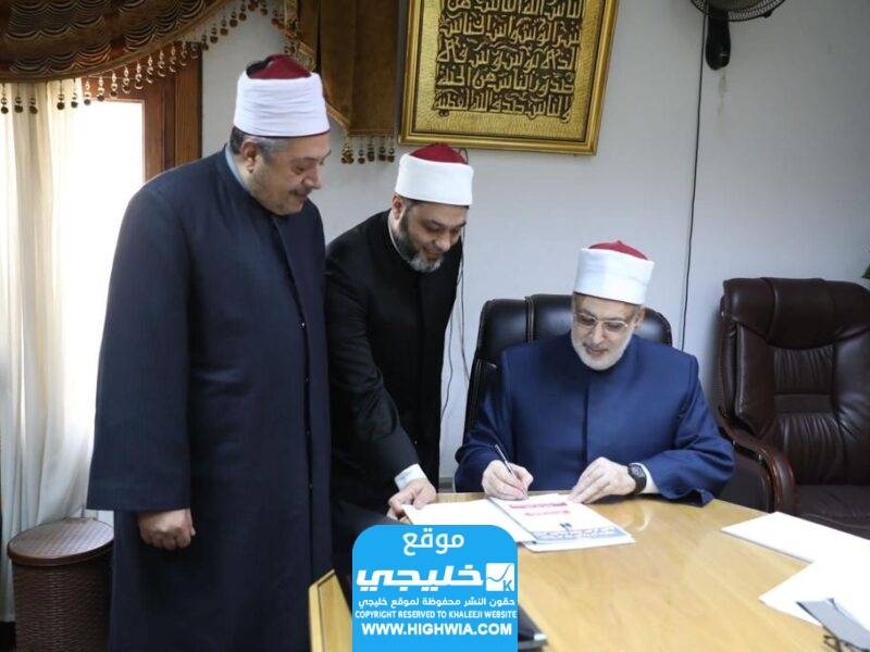 نتائج مسابقة الازهر الشريف لحفظ القران الكريم