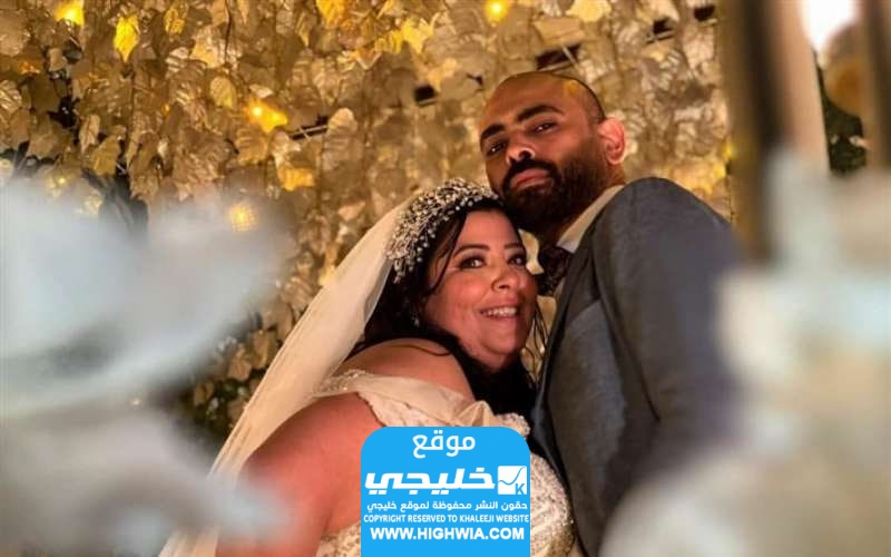 زوج ياسمين ممدوح وافي.