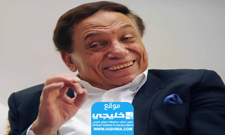 سبب اعتزال عادل امام الفن