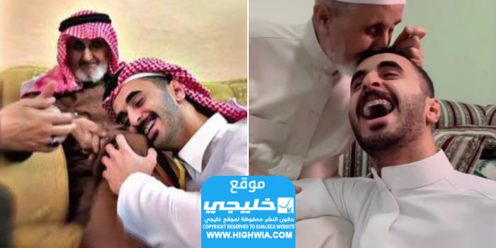 سبب وفاة الجد علي ال خماش.. إليك السبب الحقيقي
