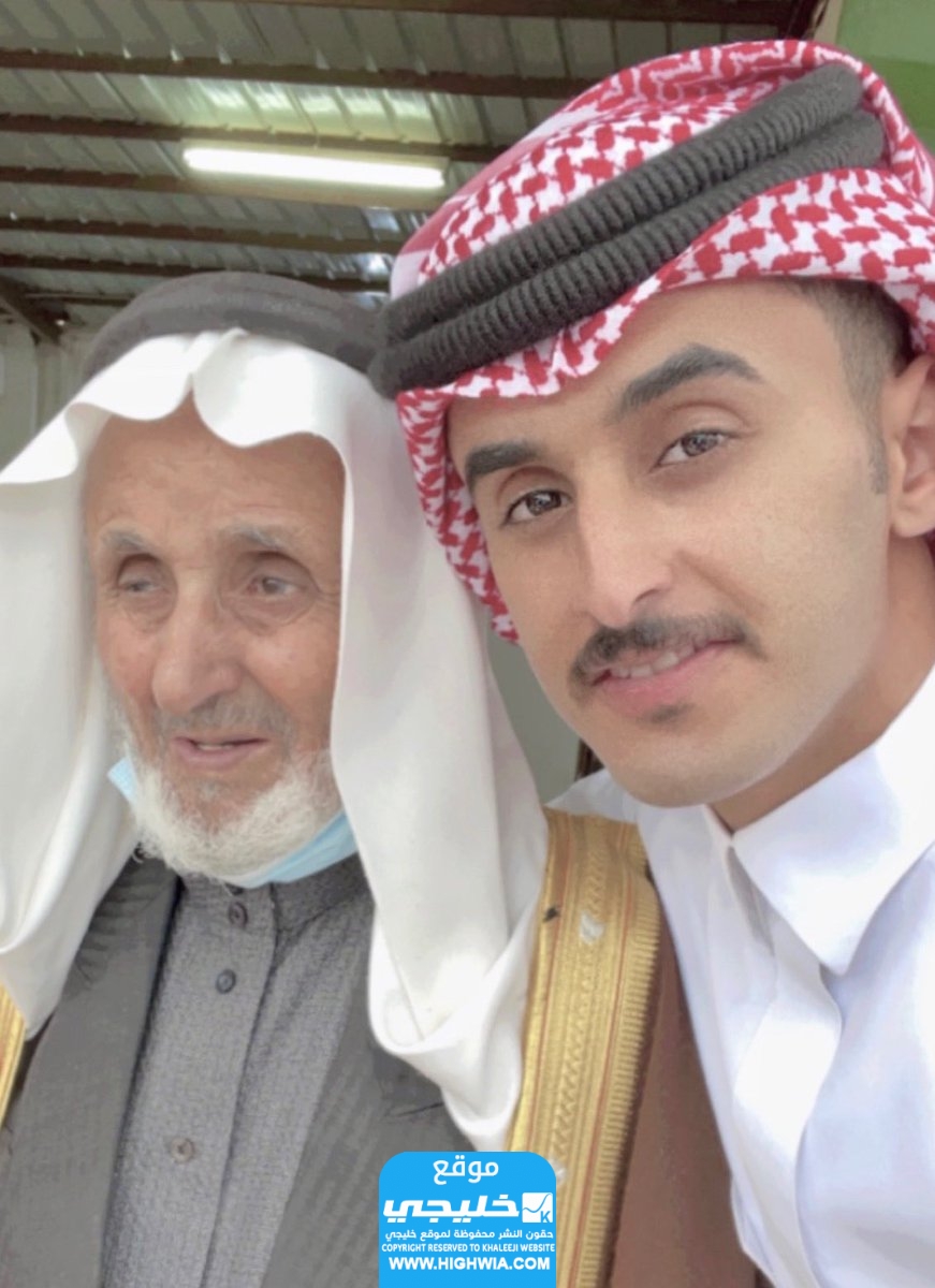 سبب وفاة الجد علي ال خماش