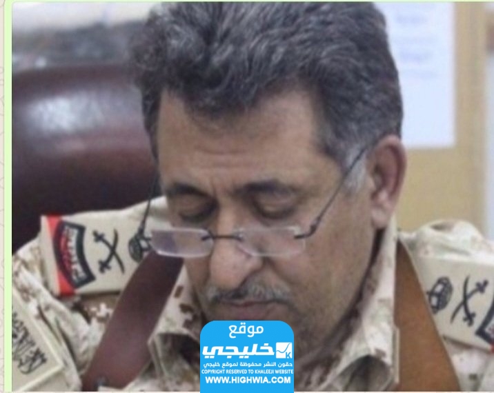سبب وفاة اللواء فرحان بن جوال العنزي