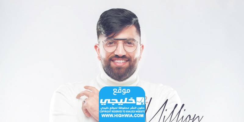 سبب وفاة والدة علي نجم؛ إليك معلومات كاملة