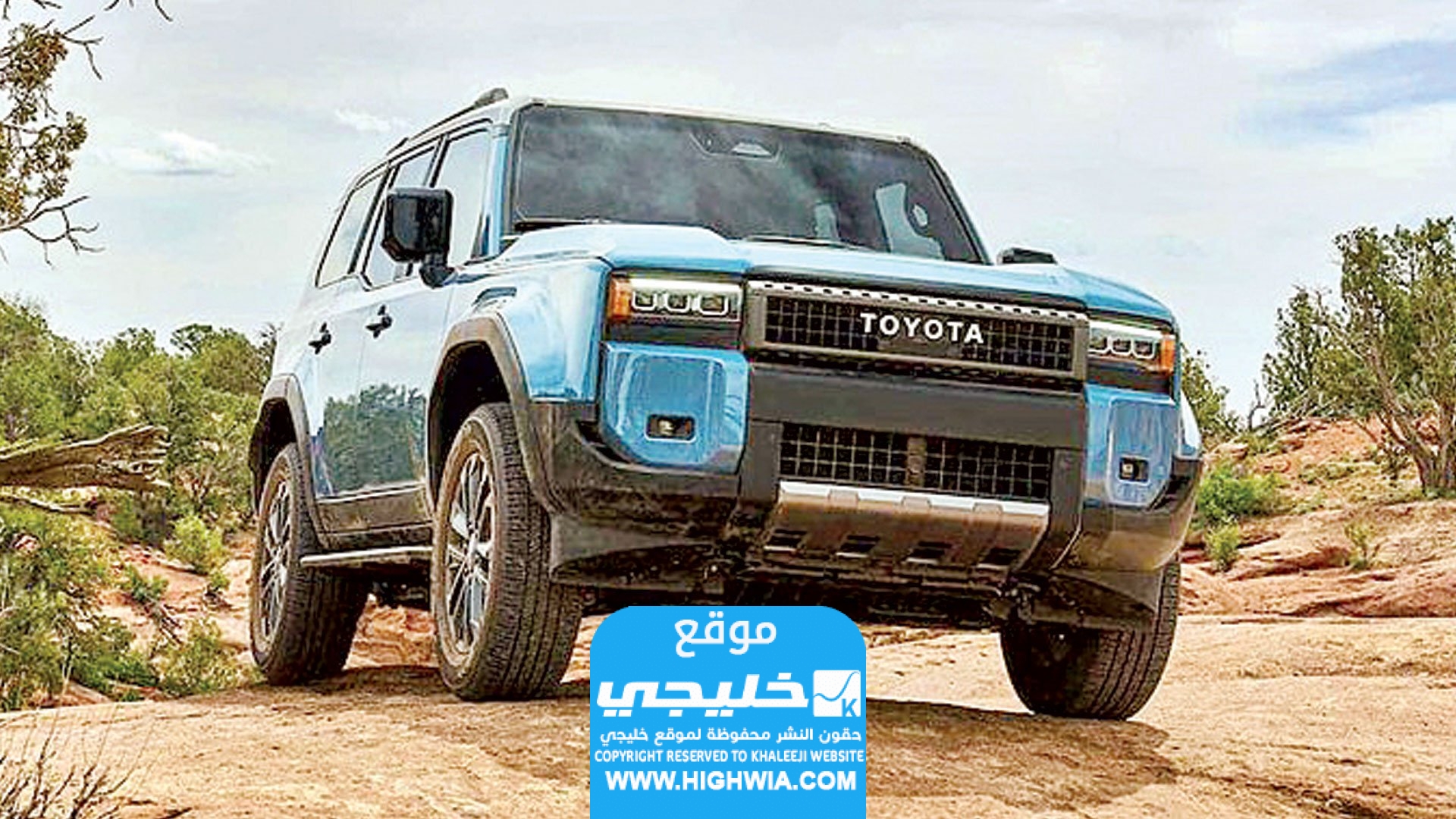 سعر سيارة تويوتا برادو 2024 في السعودية