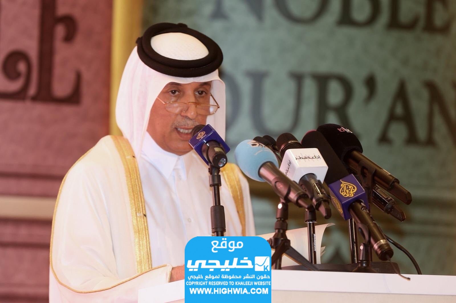 سلطان بن سعد بن سلطان المريخي ويكيبيديا