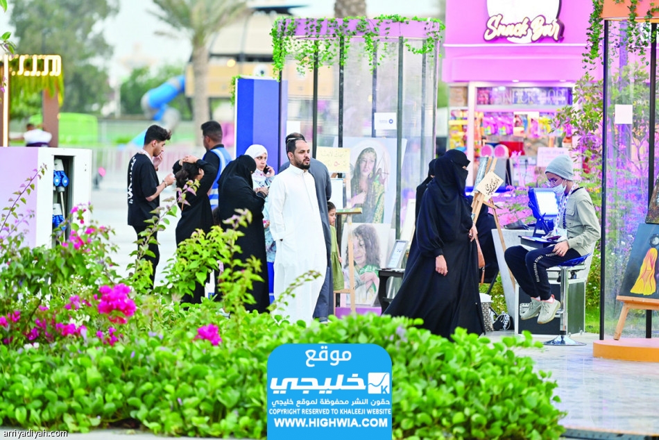 شروط دخول حديقة الامير ماجد