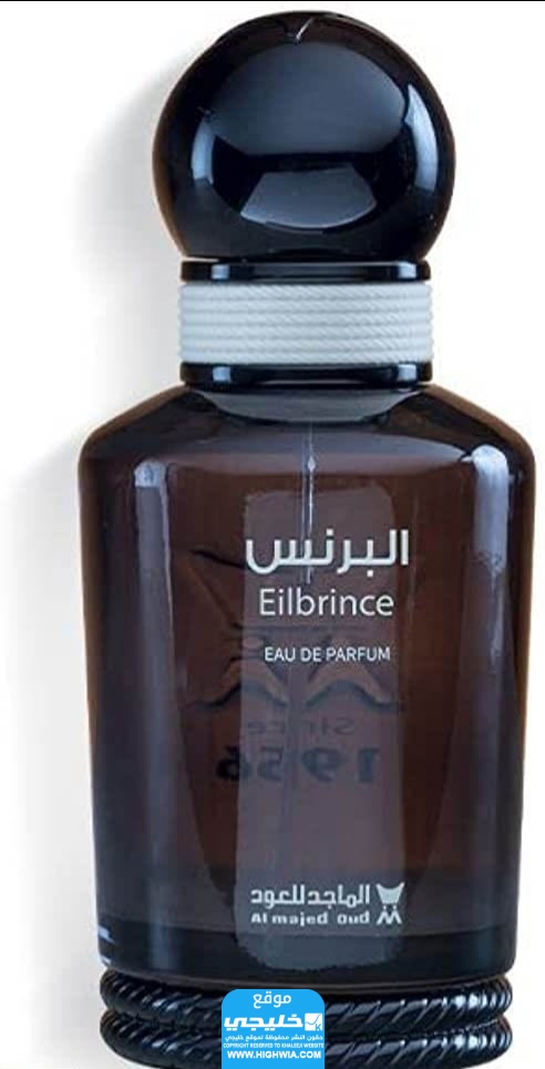 كم سعر عطر البرنس كلاسيك من الماجد للعود 2024