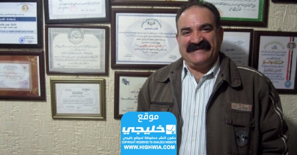 غسان مكانسي.