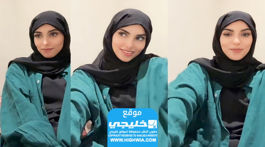 كادي الجريسي