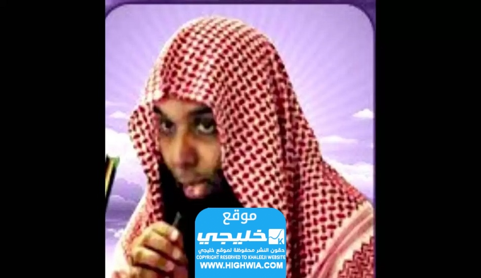وفاة الشيخ خالد الراشد