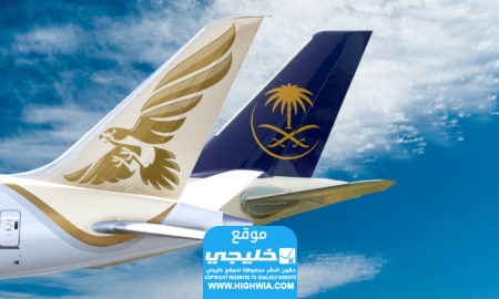 قائمة افضل شركات طيران في السعودية