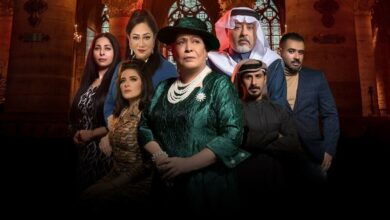 قصة مسلسل مارغريت الكويتي