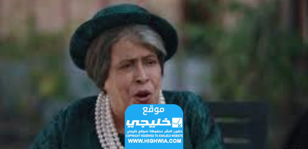 اسماء الممثلين في مسلسل مارغريت الكويتي