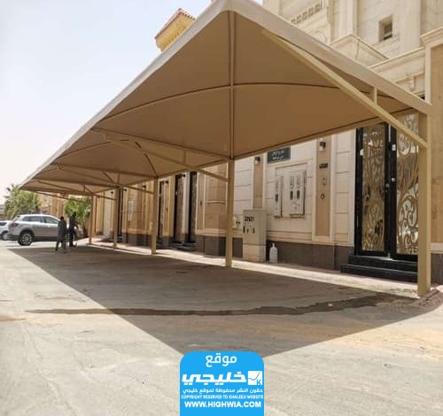 كم رسوم مظلات السيارات في السكن الخاص الكويت