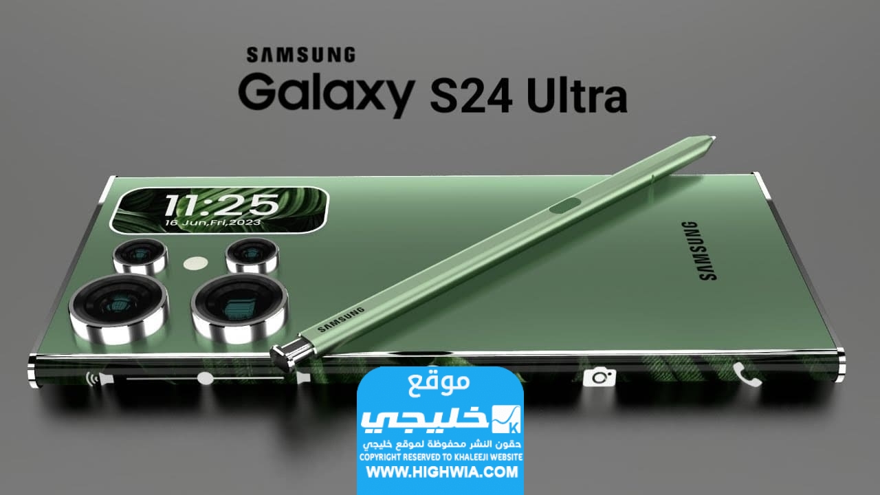 كم سعر سامسونج S24 Ultra في الاردن