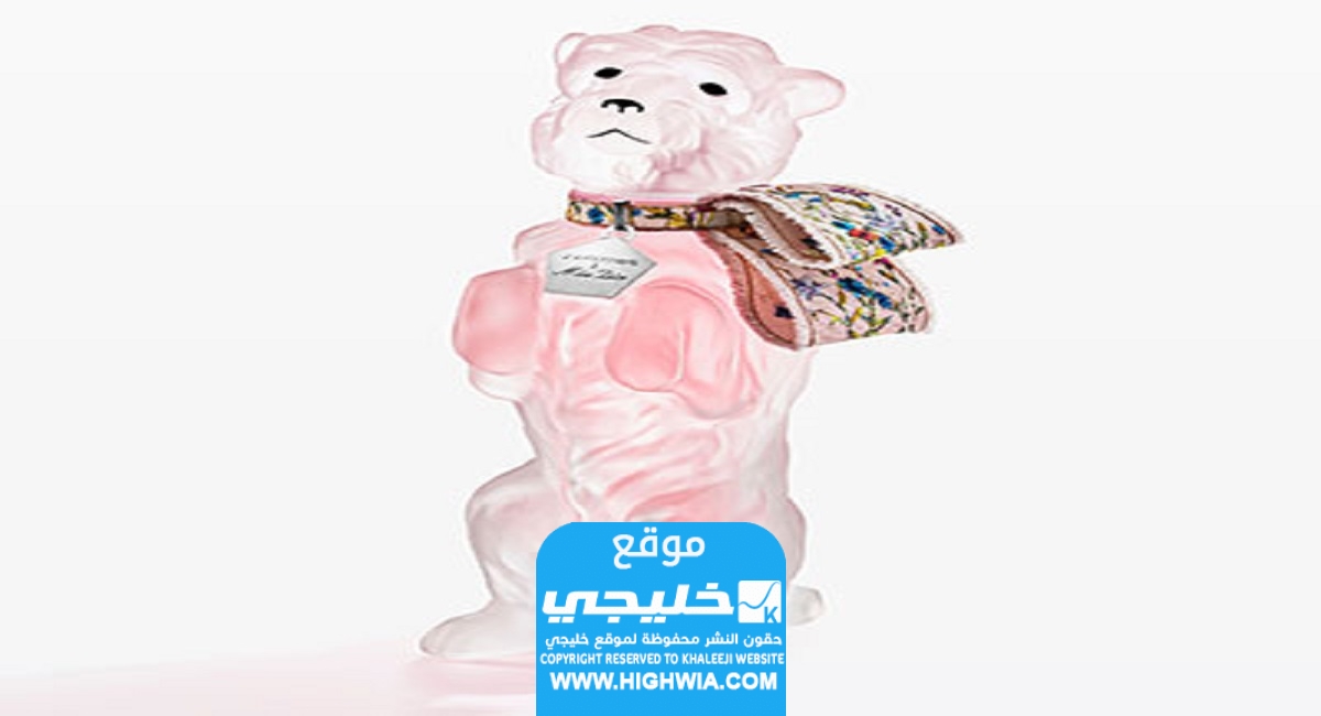 سعر عطر بوبي من ديور