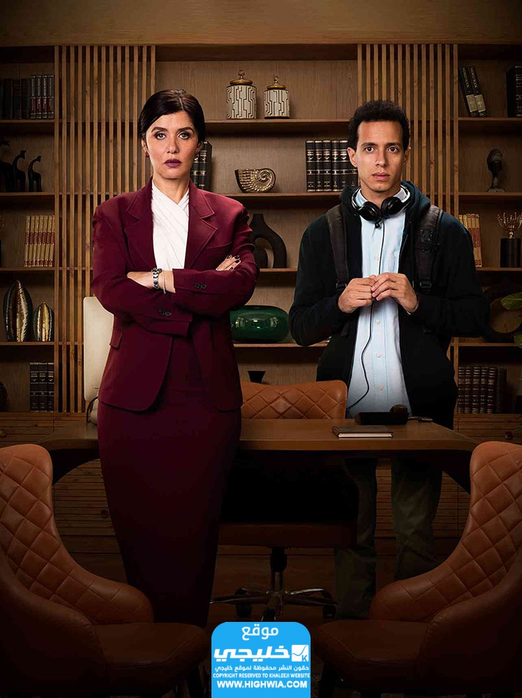 عدد حلقات مسلسل حالة خاصة