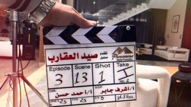 عدد حلقات مسلسل صيد العقارب