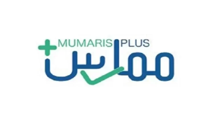 كيفية تغيير التصنيف في ممارس بلس 2024 بالخطوات