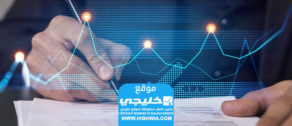 كيف يتم التسجيل العيني للعقار في السعودية