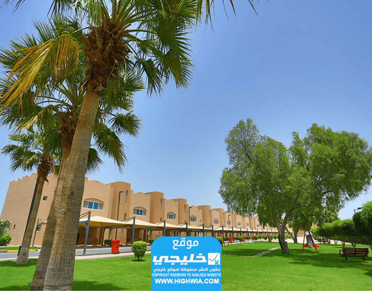 كيفية التواصل مع منتزه الخيران في الكويت