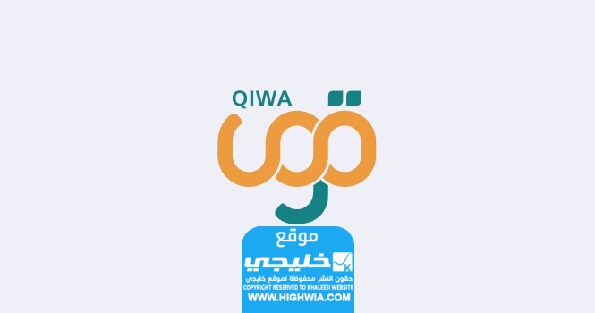 كيفية تجديد رخصة العمل