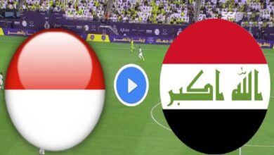 مشاهدة مباراة العراق وإندونيسيا
