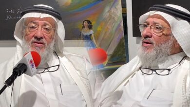 هشام بنجابي