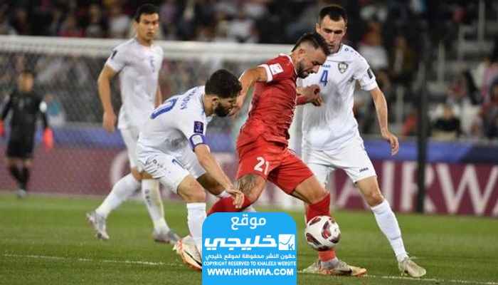 القنوات الناقلة لمباراة سوريا واستراليا 