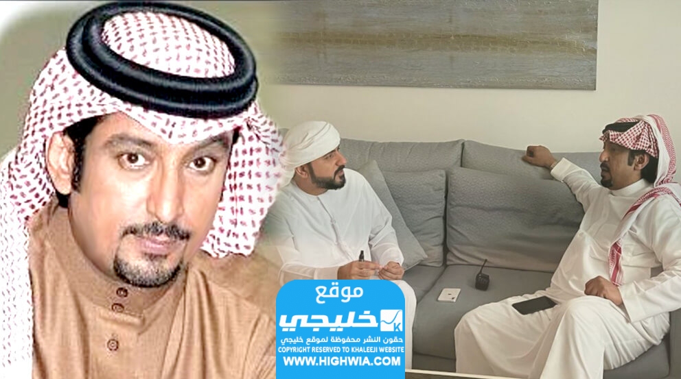 محمد العيسى وش يرجع