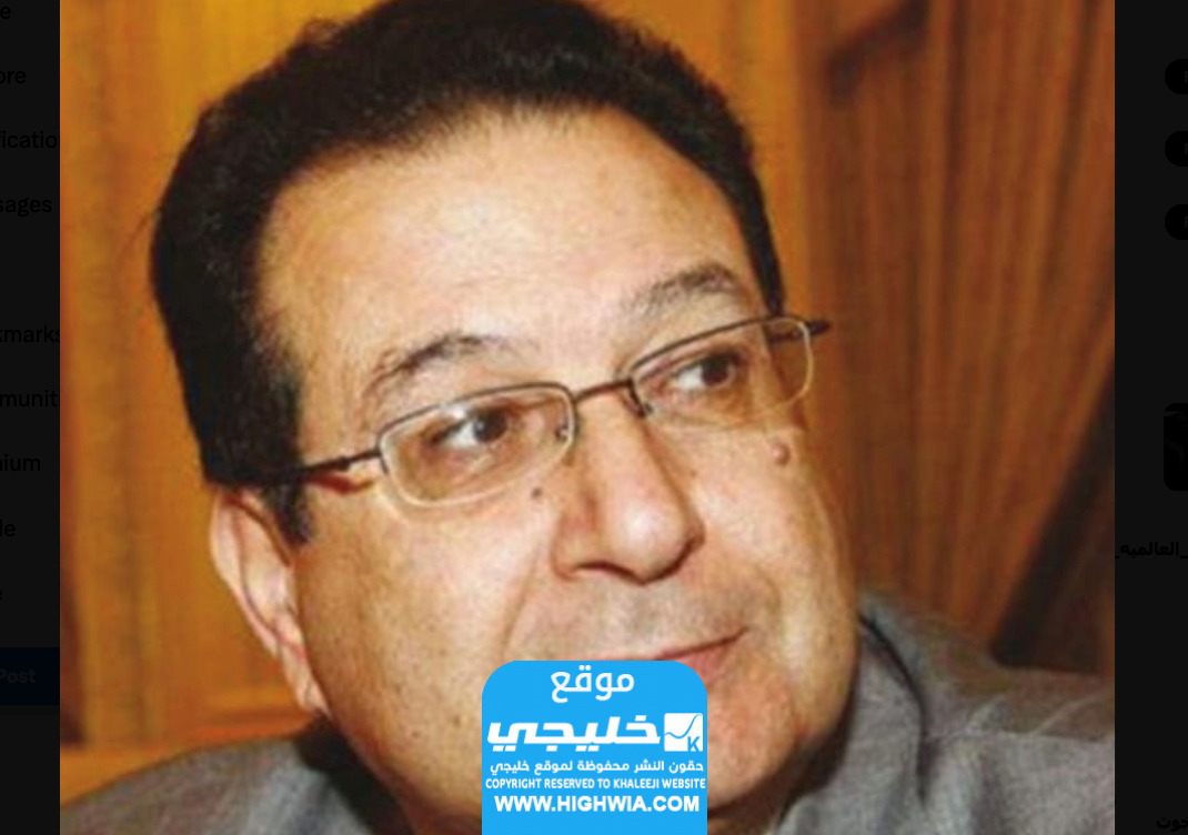 محمد غباشي ويكيبيديا