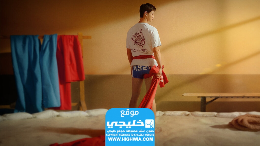 مشاهدة مسلسل The Sand Flower