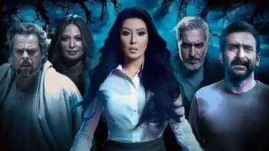 مشاهدة مسلسل ارواح خفية الحلقة 3