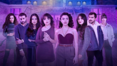 مشاهدة مسلسل لعبة بنات الحلقة 1