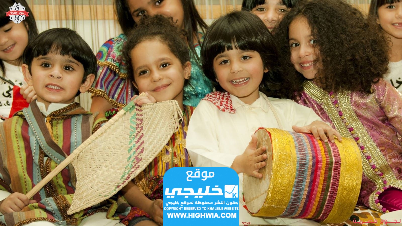 سعر سلة قرقيعان في السعودية