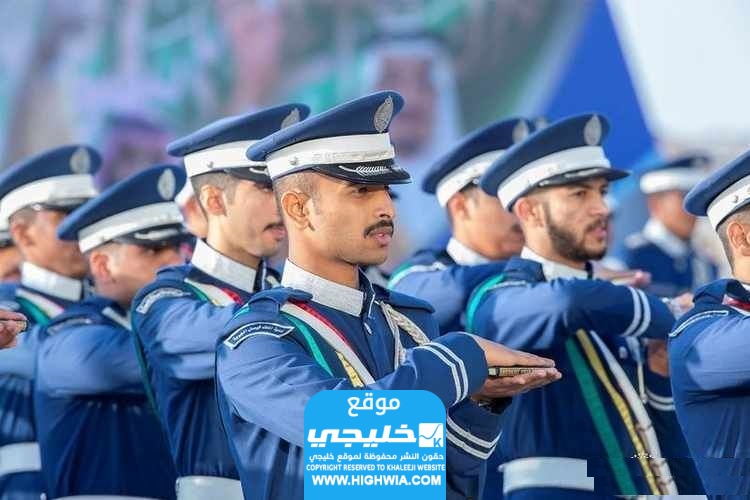 مكافأة الكلية التقنية لعلوم الطيران