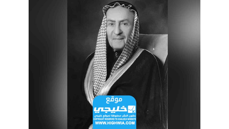 محمد صامد الرقاد