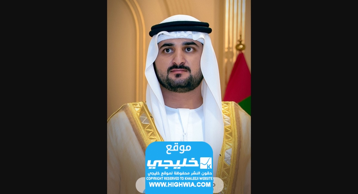 من هو مكتوم بن محمد بن راشد نائب وزير المالية الجديد؟