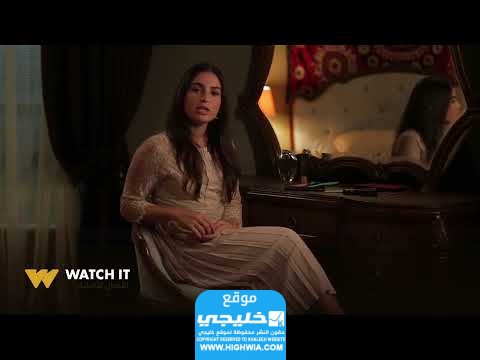 رام الله في مسلسل حالة خاصة